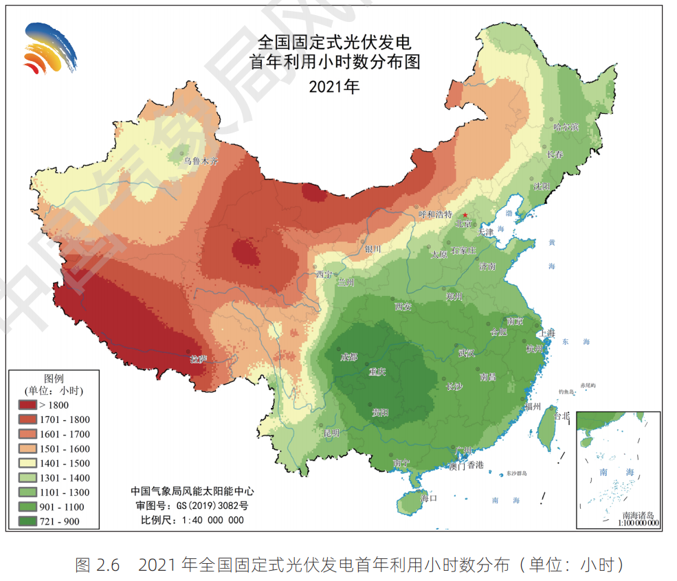 全國各省太陽能資源與發(fā)電小時數